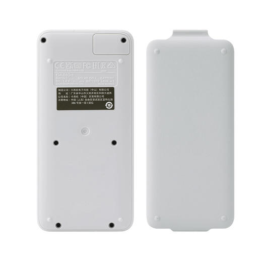 6949669315077 卡西欧CASIO 卡西欧FX-999CNCW科学函数计算器宋浩老师推荐升级12多功能学习 商品图0