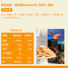 啪啪通（Papatonk）印尼进口虾片 网红原味生虾片500g/袋 鲜虾片薯片膨化休闲零食 /休闲食品 /膨化食品 /虾片/虾条 商品缩略图4