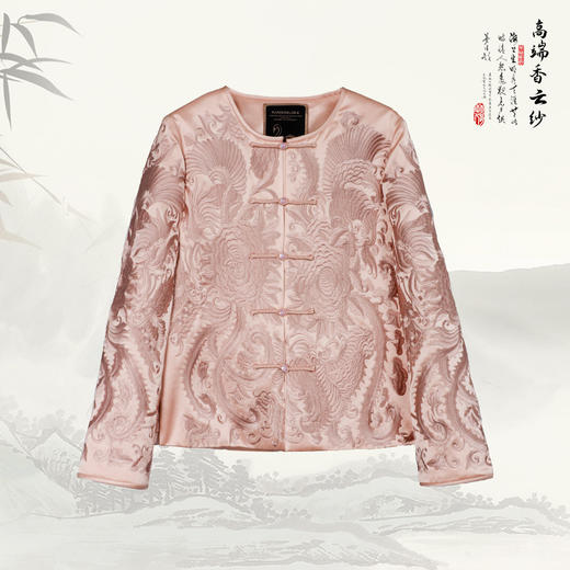 NANSONGSILK/NS鹅绒时尚气质高端盘扣圆领长袖外套547096南宋 商品图10