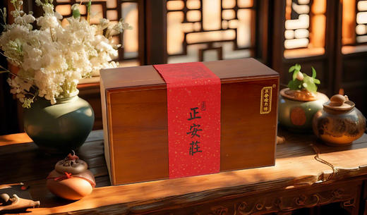 正安 庄老香黄（预售） 存放近20年精挑潮汕深山野生老枞佛手柑严遵古法九蒸九制【非质量问题不接受退换货，介意慎拍，不可用券】 商品图3