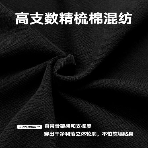 NPC潮牌棉混纺假二件长袖T恤提花罗纹领口仿宝石袖扣秋NP5CTL19 商品图4
