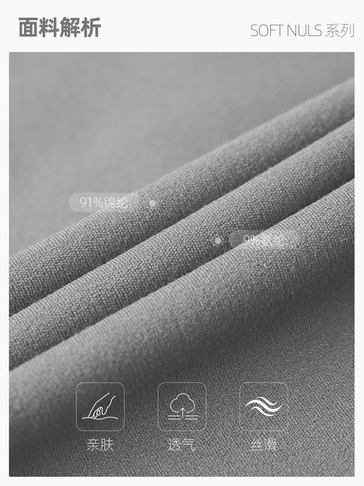 2026年绑带瑜伽短袖女透气百搭瑜伽服上衣斜摆紧身运动t恤普拉提健身衣 000ADTX62015 商品图2