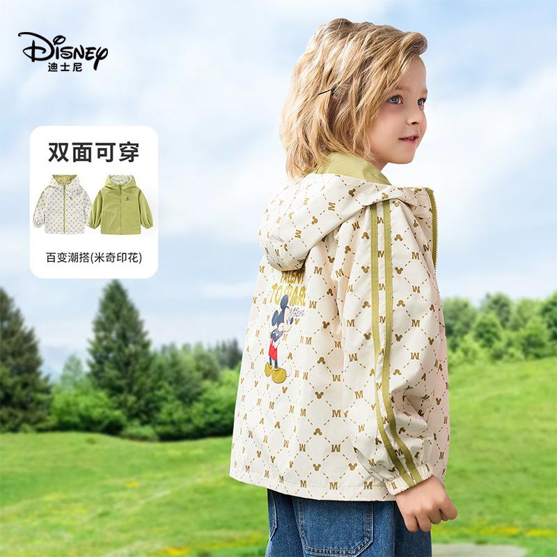 迪士尼童装男女童外套2026春装新品连帽双面穿软壳儿童户外夹克