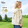 迪士尼童装男女童外套2026春装新品连帽双面穿软壳儿童户外夹克 商品缩略图0
