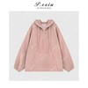 秋冬韩系摇粒绒减龄半开领连帽抽绳长袖卫衣WH00509 商品缩略图1