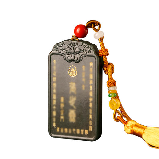 制专属个人名牌青玉手工雕刻支持预定尺寸4*7cm 商品图4