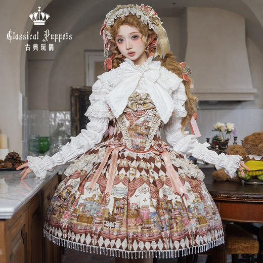 【全款预售】古董木马 古典玩偶 Lolita【2026年7月31日起发货】 商品图8