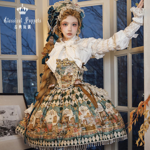 【全款预售】古董木马 古典玩偶 Lolita【2026年7月31日起发货】 商品图12