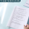 【TXD】晨光抽杆夹(10MM) 10个装 ADM95105 商品缩略图1