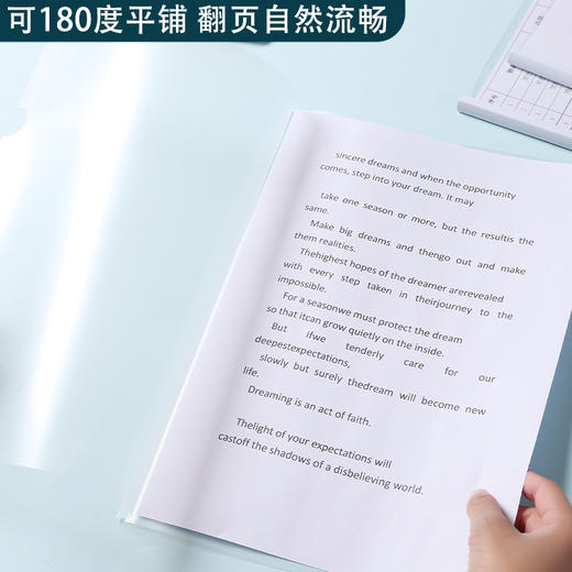 【TXD】晨光抽杆夹(10MM) 10个装 ADM95105 商品图1