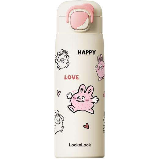 6943819187286 乐扣乐扣Lock&Lock 【小学生水杯】保温杯儿童上学专用直饮杯不锈钢杯子幼儿园水壶 商品图0