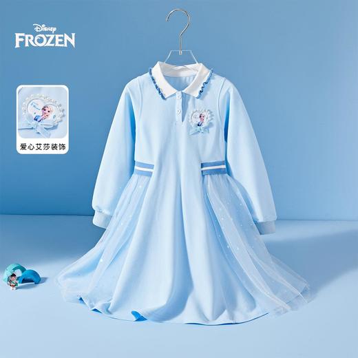 迪士尼童装女童连衣裙艾莎公主2026春季新款洋气春装儿童长裙子 商品图1