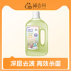萌宠护卫地板清洁消毒液拖地宠物专用去污杀菌除臭猫咪狗狗除味无毒 【清洁祛味消毒 洗地机可用】地板消毒液-1升 商品缩略图0