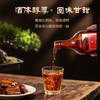 【焕新升级】35度劲牌十全酒500ml×2 礼盒 商品缩略图4