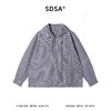 2650SDSA男装2026新款高贵轻奢韩版复古抽绳连帽衬衫百搭宽松休闲衬衣 商品缩略图5
