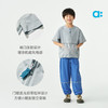 【弹纸】allblu幼岚【弹纸】儿童防泼水罩衫26春新款女童男童耐磨舒适 商品缩略图4