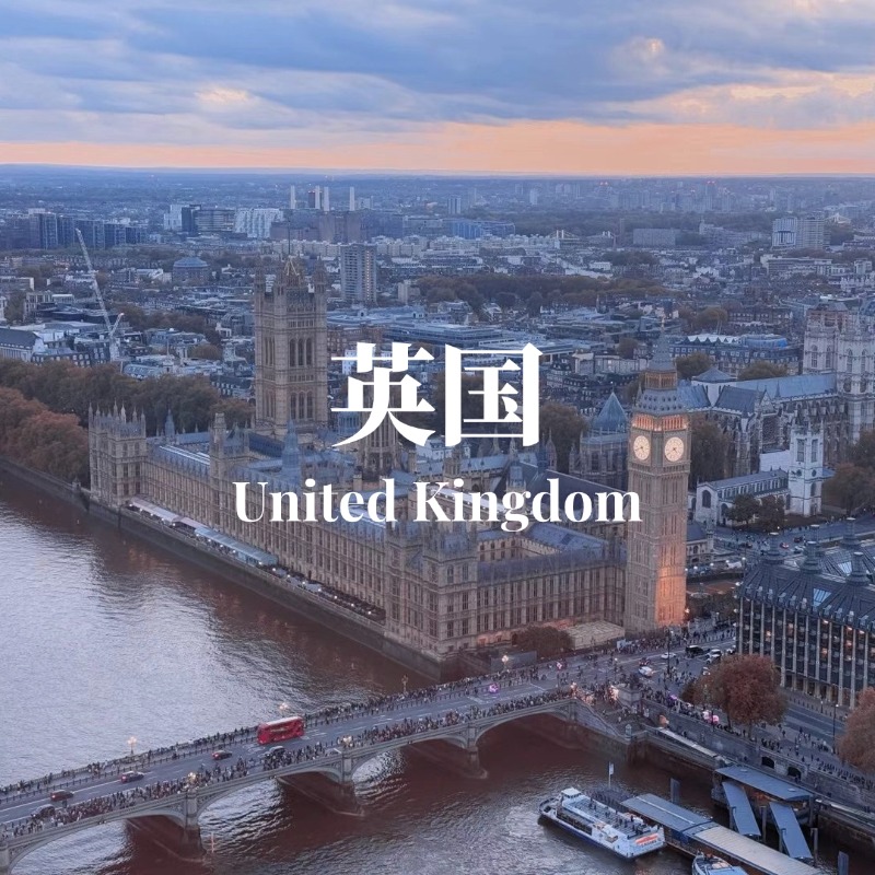 5.21-29 | 何以英国，典藏背后的文化艺术史