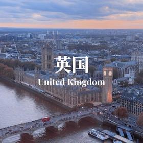 5.21-29 | 何以英国，典藏背后的文化艺术史