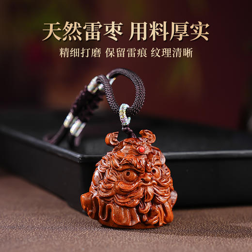 雷枣木钟馗Q版吊坠小众设计雕刻吊坠装饰小巧随身饰品 商品图1