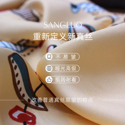 桑罗睡衣小猫印花套装外穿轻复古女睡衣套装 商品图5