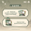 罗小黑2梦回大宋系列徽章-纪念日百货门店同款169096095 商品缩略图2