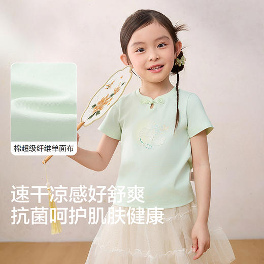 【balaOne】巴拉巴拉童装女童短袖t恤儿童2026新款夏抗菌上衣国风 商品图3