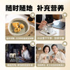 南方黑芝麻养发防脱礼拍1发4 商品缩略图6