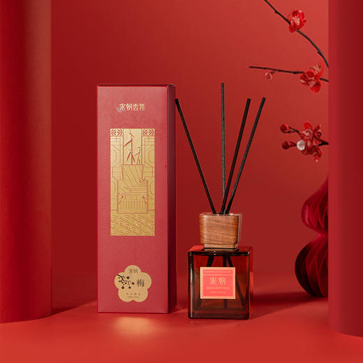 宋朝丨奢华酒店香系列香薰【拍2赠礼袋*1+蜡烛*1】 商品图1