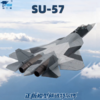 特尔博-新品 1:72苏57飞机模型合金仿真SU57隐身战斗机模型收藏摆件 商品缩略图4