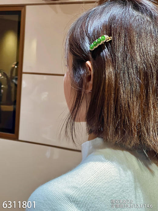 6311801、平安扣发夹。具体价格微信咨询 商品图4