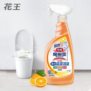 花王（KAO）马桶清洁剂 洁厕灵500ml 厕所清洁除菌除垢去味 柑橘香 原装进口 /家庭清洁/纸品 /家庭环境清洁 /洁厕灵 商品图2