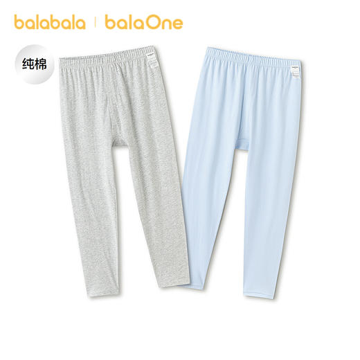 【balaOne】巴拉巴拉男童打底裤夏季儿童睡裤纯棉舒适亲肤两条装 商品图0