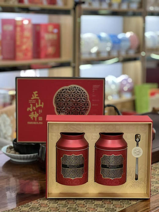武夷山桐木关正山小种礼盒装 商品图0