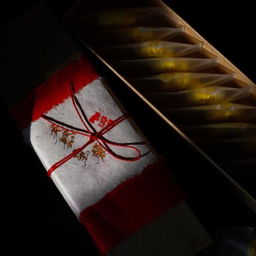 当次购物满1000可拍 【天然皇菊（花茶）】 商品图5