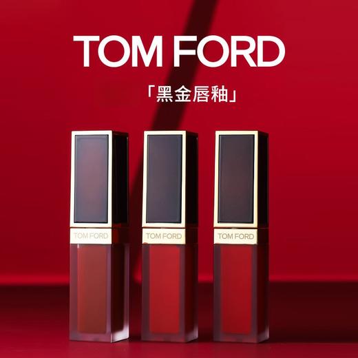 TF汤姆福特 黑金短款唇釉 6ml 商品图1