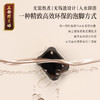 正安 温中足浴凝珠 打通中焦引火归元 上热下寒人群适用 日常泡脚好物 草本清香护三焦 古方改良不寒热 柔润足浴平衡调护 224g/罐 商品缩略图1