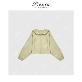 A002潘依绣丁丁宠粉夏季新款宽松连帽防晒休闲夹克棒球服外套W78451