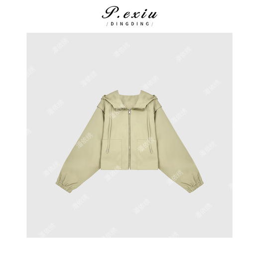 A002潘依绣丁丁宠粉夏季新款宽松连帽防晒休闲夹克棒球服外套W78451 商品图0