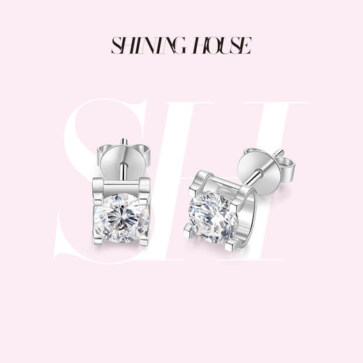 ShiningHouse[培育] 18k金钻石耳饰 公主方形人工真钻人造钻石K金耳饰简约牛头款钻石耳饰悦己送礼臻选【此商品不支持7天无理由退货退款】预计3个工作日发货 商品图0