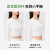 熳洁儿 小胸聚拢文胸中厚莫代尔养护杯蕾丝舒适无侧骨26261520 商品缩略图3