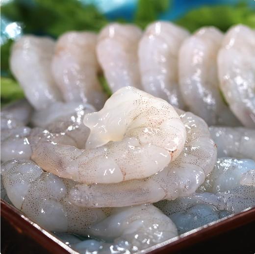 【YC】 冻虾仁2.5kg 商品图1