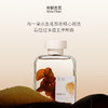 宋朝丨自然万物系列无火香薰【拍2赠礼袋+随机香味蜡烛*1】 商品缩略图2