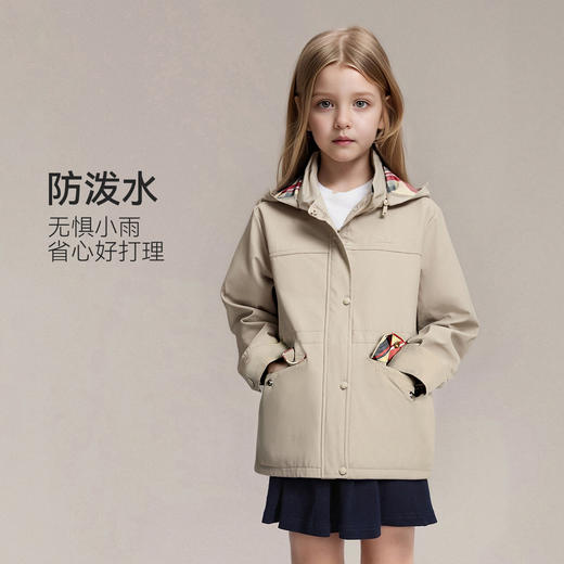 【英氏】【120-170】女童春秋收腰风衣外套 商品图0
