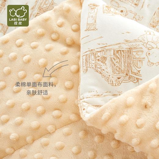 拉比寝具i5-4豆豆绒大童被LYEE104907 商品图7
