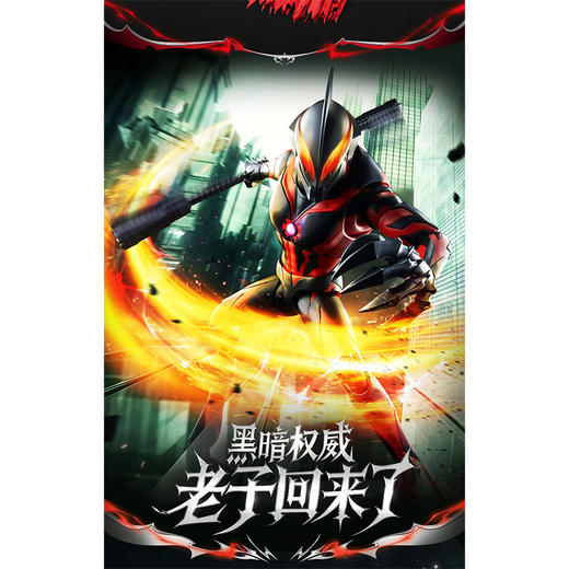 传奇版皇帝贝利亚布鲁可积木-纪念日百货门店同款169244836 商品图2