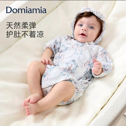 【5F】哆咪呀包屁衣 商品图0