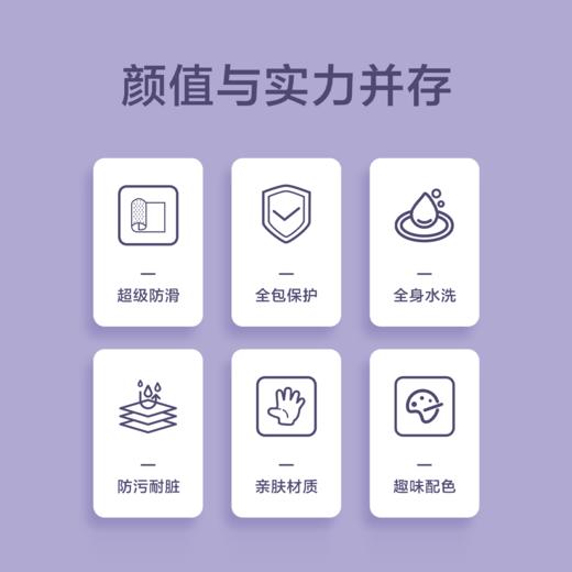 【赠：Gaganote手写笔记永久VIP会员】 笔尖笔套保护套「适用Apple pencil pro」 6种阻尼6种手感静音防滑不伤笔芯 电容笔替换笔头金属耐磨 商品图10