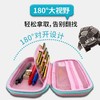 【开学季】【限时秒杀】麦思考-横板笔袋/可视窗笔袋可立式笔袋/3D发泡EVA笔袋 商品缩略图14