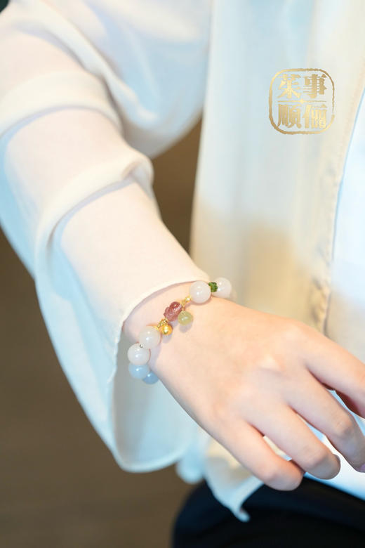 【茱事顺俪】18k黄金和碧玺田玉藕粉手链 商品图3