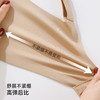雅黛俪反重力提拉聚拢内衣聚拢防下垂侧收副乳无痕文胸罩 商品缩略图8